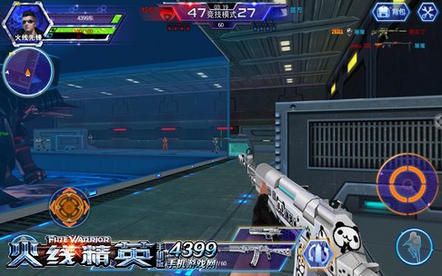 AN94小熊猫