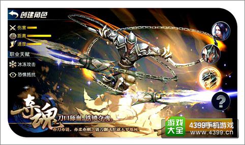 九龙战新人必看攻略 教你如何横闯异类三国世界