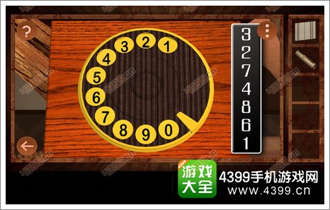逃离恐怖楼层3房间4