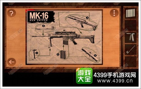 逃离恐怖楼层3房间4