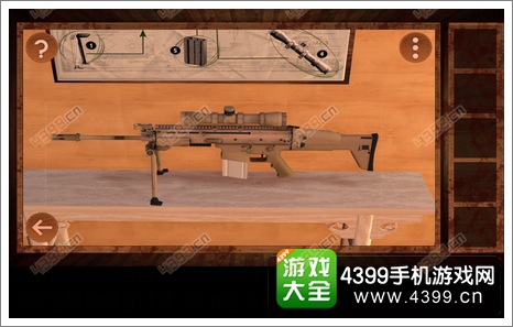 逃离恐怖楼层3房间4