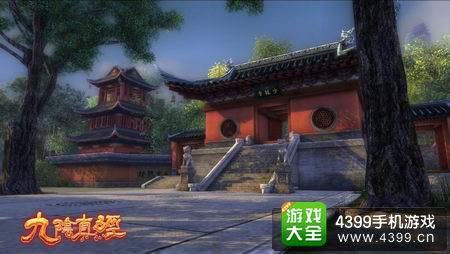 九阴真经门派介绍