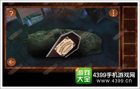 逃离恐怖楼层3房间5