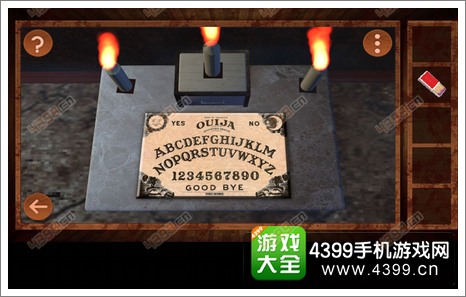 逃离恐怖楼层3房间5