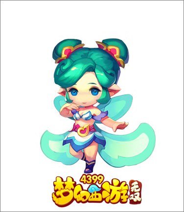 梦幻西游无双版雾中仙