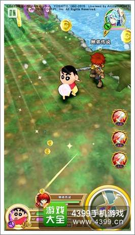 最强魔法师? 《白猫计划》新角色蜡笔小新登场