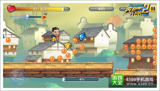 奔跑吧兄弟2怎么得高分