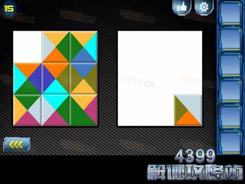 逃出2048空间站第15关攻略