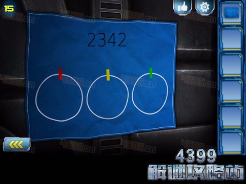 逃出2048空间站第15关攻略