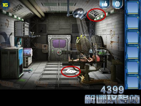 逃出2048空间站第16关怎么过