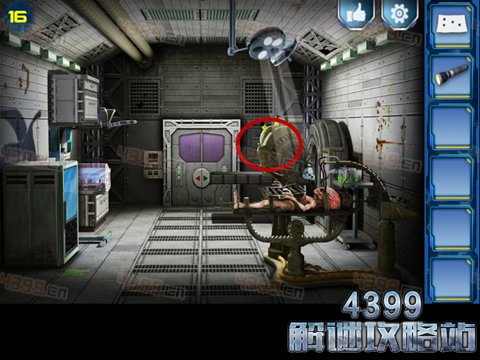 逃出2048空间站第16关怎么过