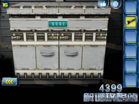 逃出2048空间站第16关怎么过