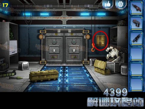 逃出2048空间站第17关怎么过