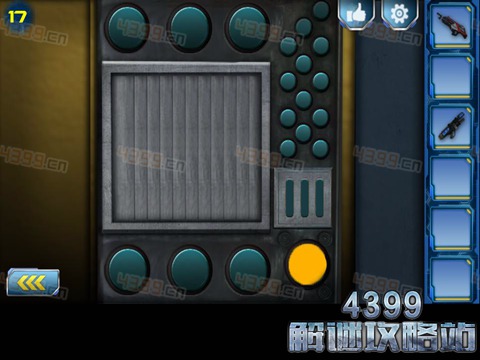 逃出2048空间站第17关怎么过
