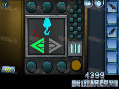 逃出2048空间站第17关怎么过
