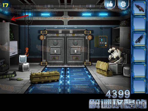 逃出2048空间站第17关攻略