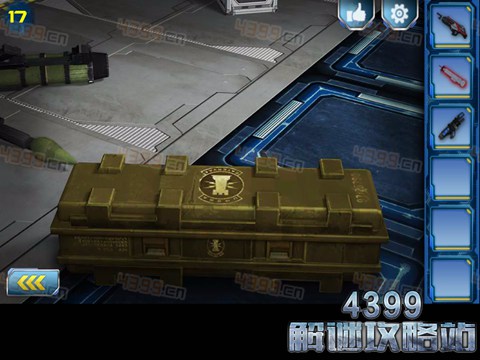 逃出2048空间站第17关攻略