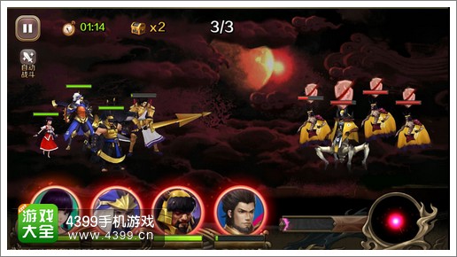 百将行军巡铺万人斩