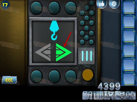 逃出2048空间站第17关攻略