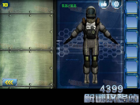 逃出2048空间站第18关怎么过
