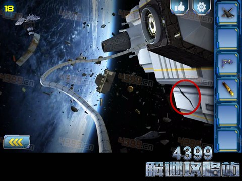 逃出2048空间站第18关攻略