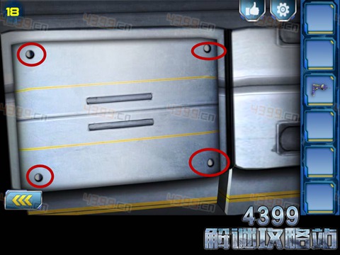 逃出2048空间站第18关攻略