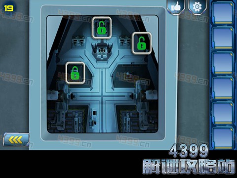 逃出2048空间站第19关怎么过