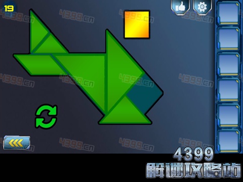 逃出2048空间站第19关怎么过