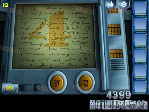逃出2048空间站第19关攻略