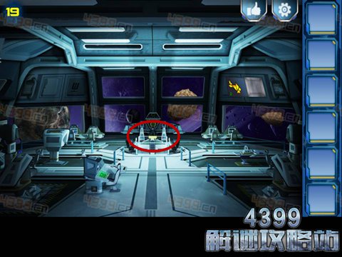 逃出2048空间站第19关攻略