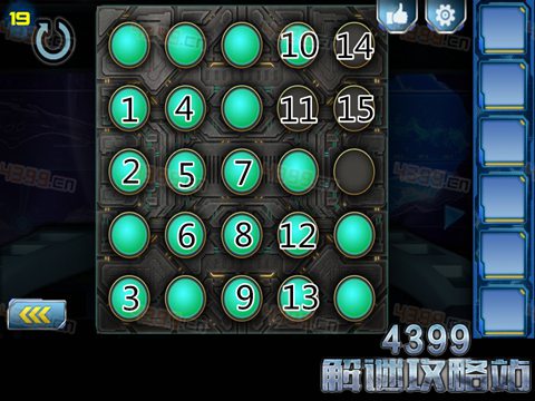 逃出2048空间站第19关攻略