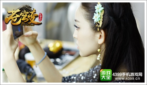 苍穹变手游代言人娜扎