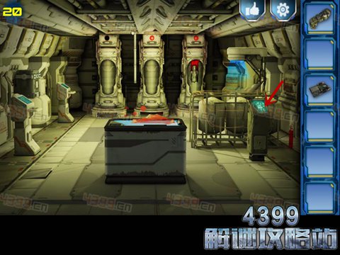 逃出2048空间站第20关攻略