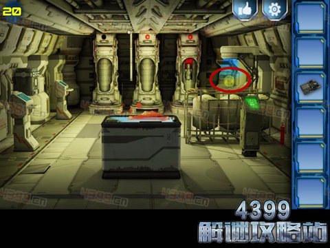 逃出2048空间站第20关攻略