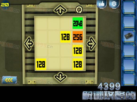 逃出2048空间站第20关攻略