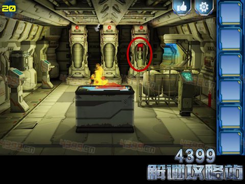 逃出2048空间站第20关怎么过