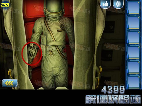 逃出2048空间站第20关怎么过