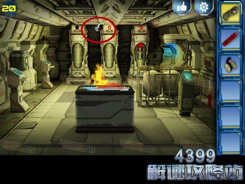 逃出2048空间站第20关怎么过