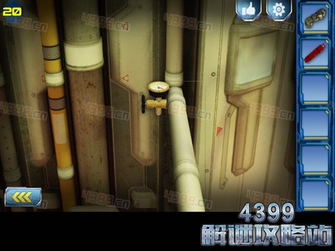 逃出2048空间站第20关怎么过