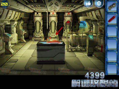 逃出2048空间站第20关怎么过