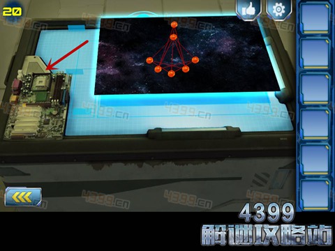 逃出2048空间站第20关怎么过