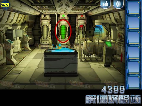 逃出2048空间站第20关怎么过