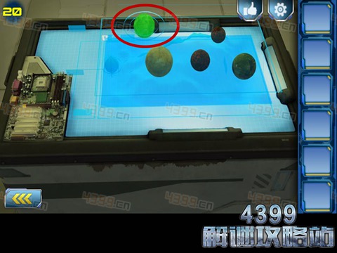 逃出2048空间站第20关怎么过