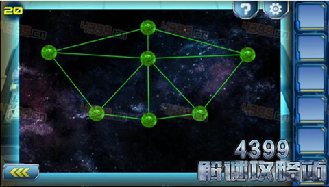 逃出2048空间站第20关怎么过