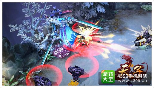 天子手游下载