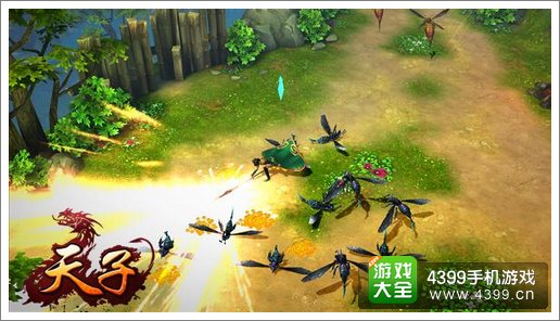 天子手游下载