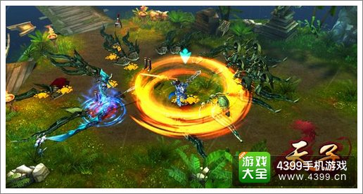 天子手游
