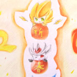 赛尔号战神联盟的新年祝福