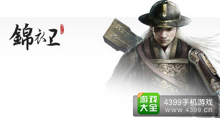 九阴真经门派分析