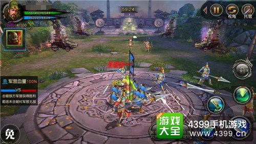 手游交互特色